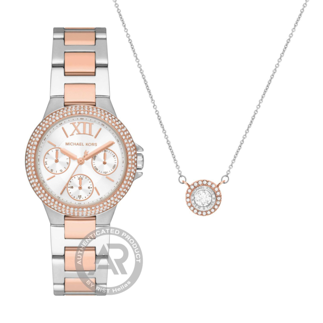 Michael Kors Camille Set Ladies` Multifunction