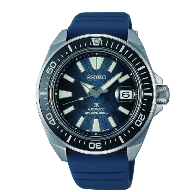 Save the 2024 ocean seiko samurai