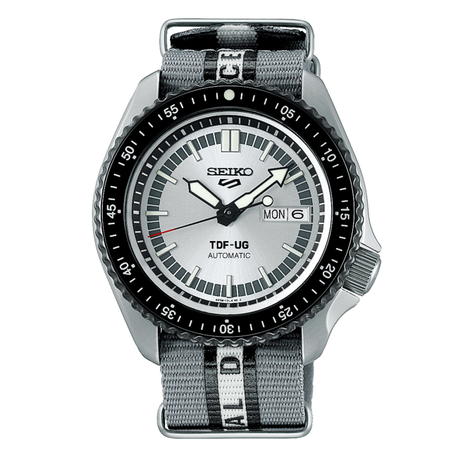 Seiko 5 sports discount automatic limited edition