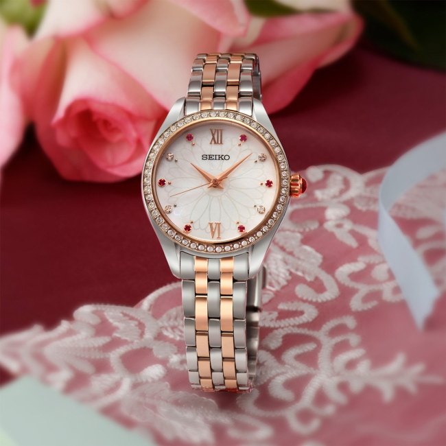 Seiko hot sale swarovski watch