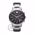 Ar2485 armani 2024 watch